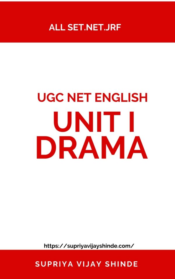 ugc-net-english-drama